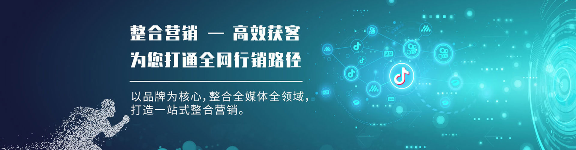 平定百度充值返点